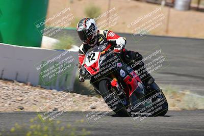 media/Jun-04-2022-WERA (Sat) [[b852bbbd55]]/Practice Races/7- WERA riders school/